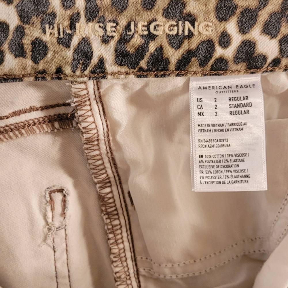 American Eagle Leopard Jeans - Picture 4 of 6